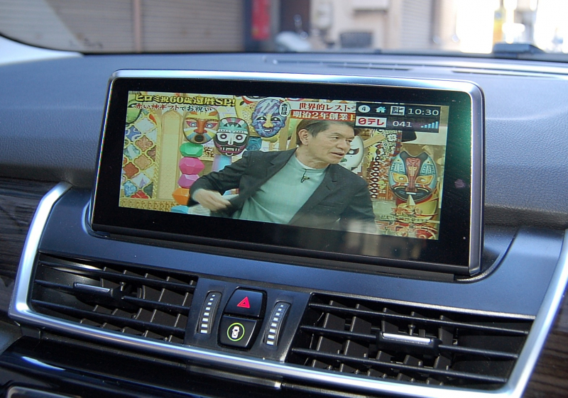 car thumbnails