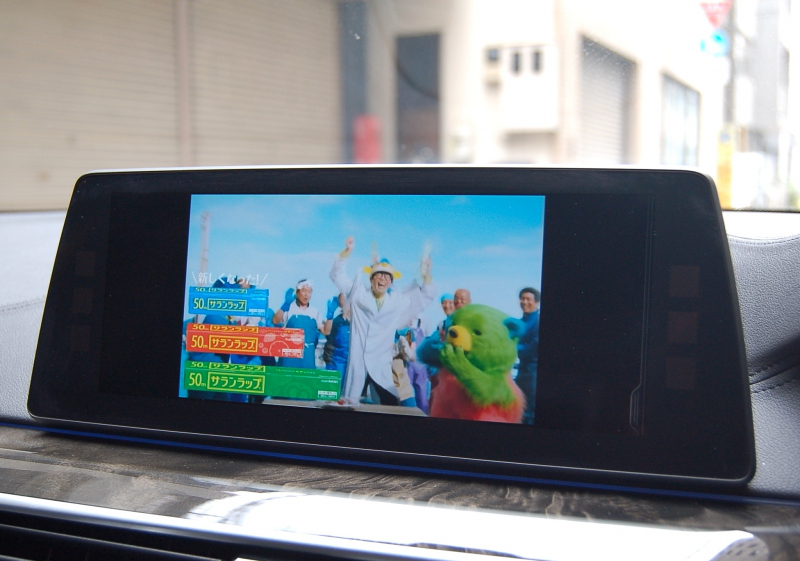 car thumbnails