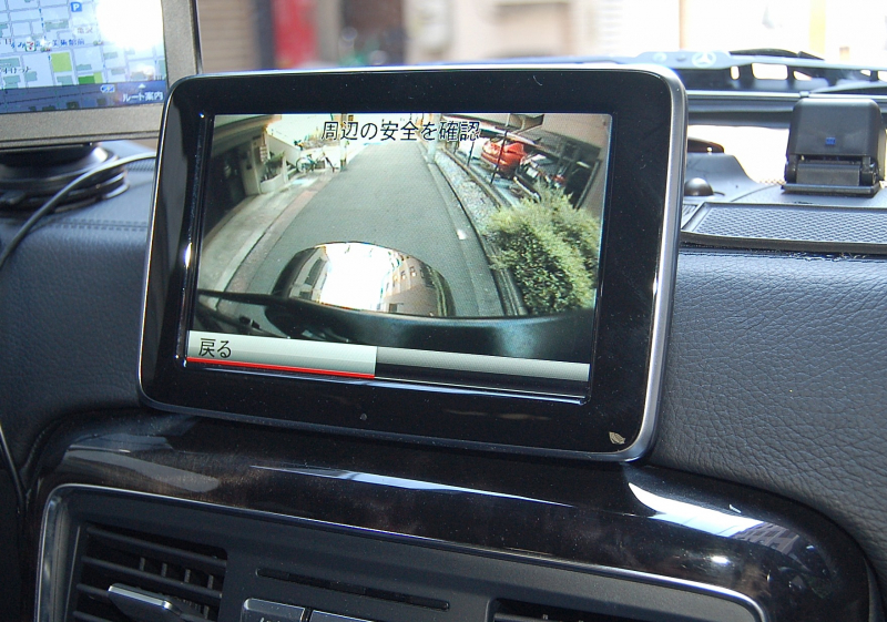car thumbnails