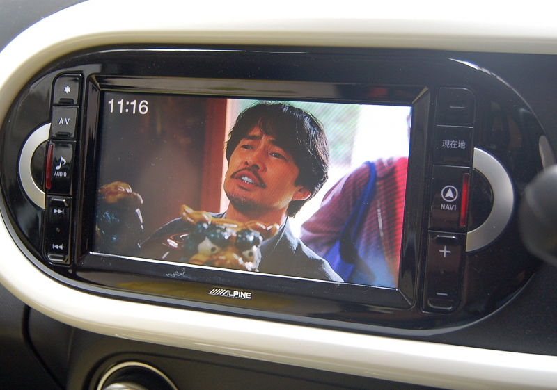 car thumbnails
