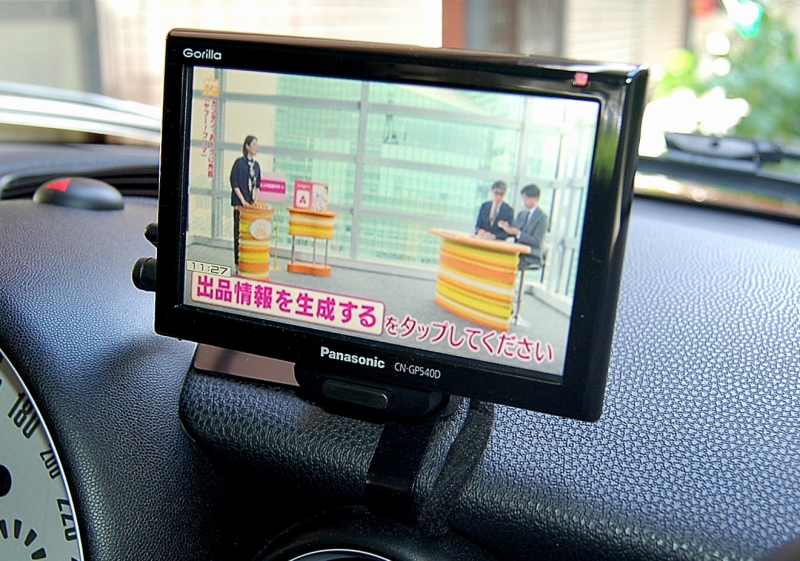 car thumbnails