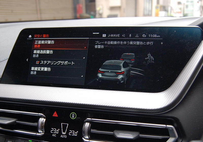 car thumbnails