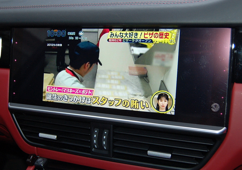 car thumbnails