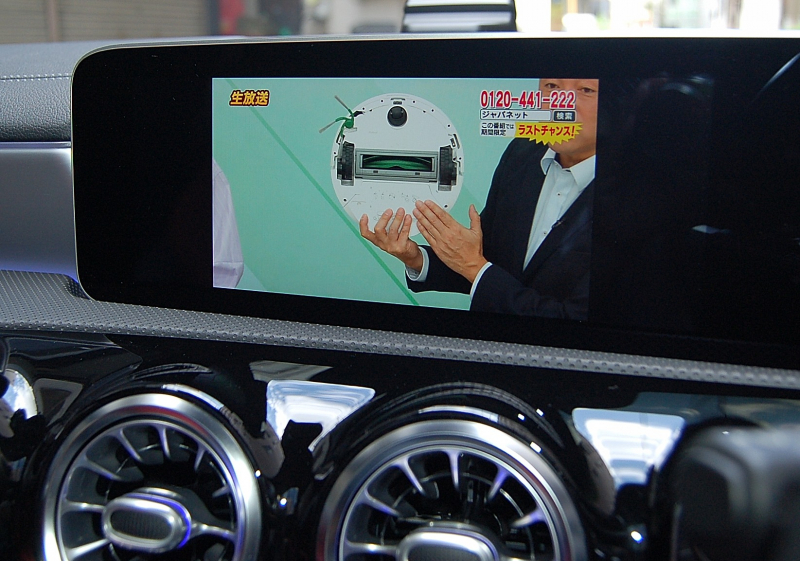 car thumbnails